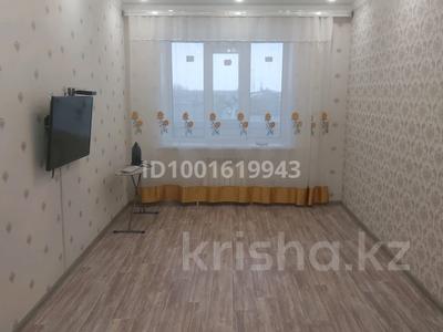 Пәтерлер в Западно-Казахстанской обл.: 1-бөлмелі пәтер · 47.5 м² · 6/6 қабат, Сергея Тюленина 6, бағасы: 120 000 〒 1-бөлмелі пәтер · 47.5 м² · 6/6 қабат, Сергея Тюленина 6, бағасы: 120 000 〒 в Уральске