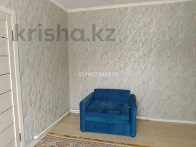 2-бөлмелі пәтер · 50 м² · 1/2 қабат, Бурабай 24 А 3 — Мкр Карлыгаш .возле автопарка. тц "Аманат", бағасы: 200 000 ₸ в Каскелене