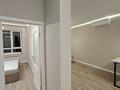 2-комнатная квартира · 46 м² · 14/14 этаж, Утепова 31/9 за 45.4 млн ₸ в Алматы, Бостандыкский р-н — фото 17