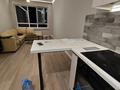 2-комнатная квартира · 46 м² · 14/14 этаж, Утепова 31/9 за 45.4 млн ₸ в Алматы, Бостандыкский р-н — фото 3