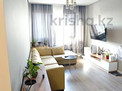 2-комнатная квартира · 46 м² · 14/14 этаж, Утепова 31/9 за 45.4 млн ₸ в Алматы, Бостандыкский р-н