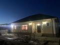 Отдельный дом · 5 комнат · 150 м² · 9 сот., мкр Атырау, Малбагар мендыкулова 6 — Рядом с кольцевой в мкр атырау в сторону Ак-босага за 55 млн ₸