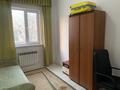 Отдельный дом · 5 комнат · 150 м² · 9 сот., мкр Атырау, Малбагар мендыкулова 6 — Рядом с кольцевой в мкр атырау в сторону Ак-босага за 55 млн ₸ — фото 4