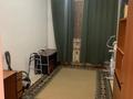 Отдельный дом · 5 комнат · 150 м² · 9 сот., мкр Атырау, Малбагар мендыкулова 6 — Рядом с кольцевой в мкр атырау в сторону Ак-босага за 55 млн ₸ — фото 8