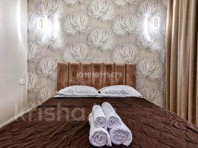 2-комнатная квартира · 45 м² · 5/9 этаж, Проспект Туран 45/1 — За Анваром за 23 000 ₸ в Астане, Нура р-н