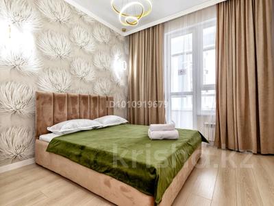 2-комнатная квартира · 45 м² · 5/9 этаж, Проспект Туран 45/1 — За Анваром за 23 000 ₸ в Астане, Нура р-н