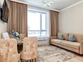 2-бөлмелі пәтер · 45 м² · 5/9 қабат, Проспект Туран 45/1 — За Анваром, бағасы: 23 000 ₸ в Астане, Нура р-н — фото 10