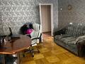 2-комнатная квартира · 61.6 м² · 5/5 этаж, мкр Алмагуль, Гагарина 294 — Гагарина левитана за 46 млн ₸ в Алматы, Бостандыкский р-н — фото 4