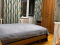 2-комнатная квартира · 61.6 м² · 5/5 этаж, мкр Алмагуль, Гагарина 294 — Гагарина левитана за 46 млн ₸ в Алматы, Бостандыкский р-н — фото 7