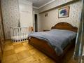 2-комнатная квартира · 61.6 м² · 5/5 этаж, мкр Алмагуль, Гагарина 294 — Гагарина левитана за 46 млн ₸ в Алматы, Бостандыкский р-н — фото 8