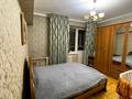2-комнатная квартира · 61.6 м² · 5/5 этаж, мкр Алмагуль, Гагарина 294 — Гагарина левитана за 46 млн ₸ в Алматы, Бостандыкский р-н — фото 9