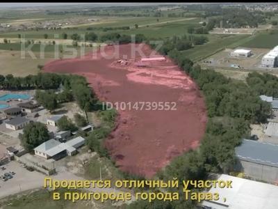 Участок · 4 сотки, При вьезде — Поворот на Улгули за 45 млн ₸ в Сарыкемере
