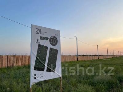 Участок · 40 соток, Косшы за 40.3 млн 〒