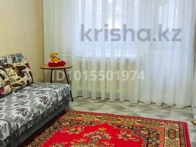 2-комнатная квартира · 48.8 м² · 1/5 этаж, 50 лет Октября за 12 млн ₸ в Рудном