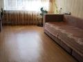 2-комнатная квартира · 48.8 м² · 1/5 этаж, 50 лет Октября за 12 млн ₸ в Рудном — фото 4