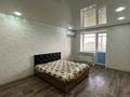 2-бөлмелі пәтер · 70.3 м² · 4/9 қабат, абылай хана 1/3, бағасы: 32 млн ₸ в Кокшетау — фото 3