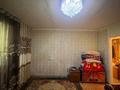 2-бөлмелі пәтер · 46.3 м² · 3/4 қабат, Койбакова, бағасы: 11.5 млн ₸ в Таразе — фото 3