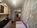 2-бөлмелі пәтер · 46.3 м² · 3/4 қабат, Койбакова, бағасы: 11.5 млн ₸ в Таразе — фото 7