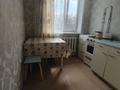 2-комнатная квартира · 46.1 м² · 5/5 этаж, Карбышева за 18.6 млн ₸ в Костанае — фото 6