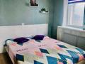 1-комнатная квартира · 33 м² · 5/5 этаж, Нуркена Абдирова 24/1 за 15 000 ₸ в Караганде, Казыбек би р-н — фото 7