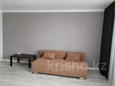 1-комнатная квартира · 47.1 м² · 7/9 этаж, ЮБИЛЕЙНЫЙ за 24 млн ₸ в Костанае