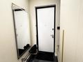 2-бөлмелі пәтер · 61.3 м² · 9/16 қабат, Розыбакиева 197/3, бағасы: 88 млн ₸ в Алматы, Бостандыкский р-н — фото 12