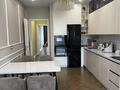 2-комнатная квартира · 61.3 м² · 9/16 этаж, Розыбакиева 197/3 за 86 млн ₸ в Алматы, Бостандыкский р-н — фото 5