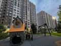 2-комнатная квартира · 61.3 м² · 9/16 этаж, Розыбакиева 197/3 за 86 млн ₸ в Алматы, Бостандыкский р-н — фото 24