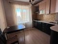 3-бөлмелі пәтер · 82 м² · 5/6 қабат, абая 46, бағасы: 24 млн ₸ в Кокшетау — фото 6