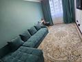 1-комнатная квартира · 35 м² · 3/9 этаж, Райымбека 590/2 — Жуалы за 250 000 ₸ в Алматы — фото 11