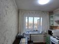 1-бөлмелі пәтер · 33 м² · 11/14 қабат, ул Набережная им.Славского 14 — Речной вокзал , 3 школа, бағасы: 175 000 ₸ в Усть-Каменогорске — фото 2