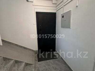 3-комнатная квартира · 85 м² · 4/5 этаж, Сарыарка 31 за 350 000 ₸ в Атырау