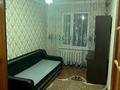 3-комнатная квартира, 60 м², 5/5 этаж помесячно, Самал за 150 000 〒 в Талдыкоргане, мкр Самал — фото 6