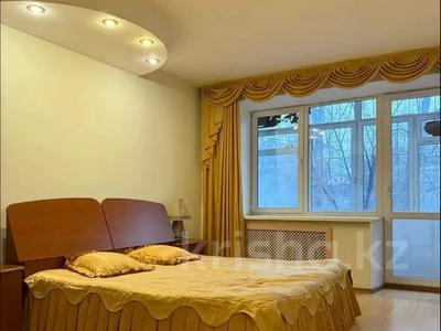 4-комнатная квартира · 100 м² · 3/5 этаж, Карасай батыра 69 за 700 000 ₸ в Алматы, Медеуский р-н