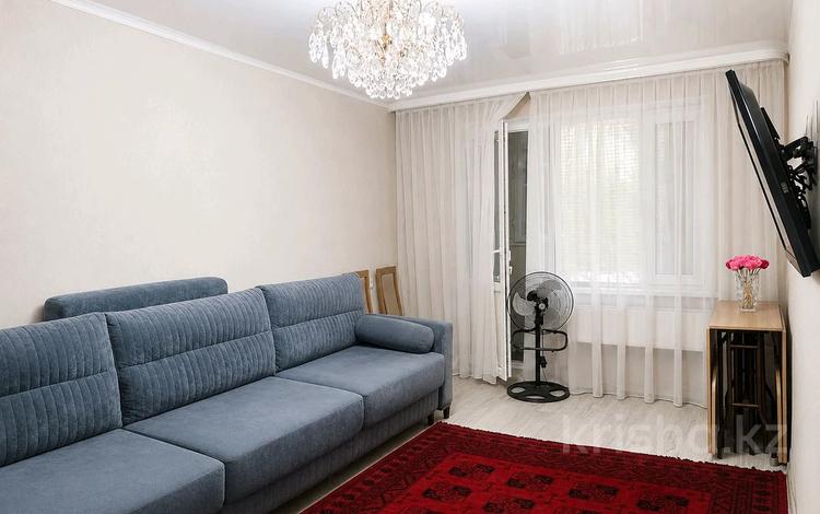 3-комнатная квартира · 63.5 м² · 5/5 этаж, жастар 25 за 16.9 млн ₸ в Талдыкоргане, мкр Жастар — фото 2