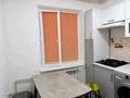 3-комнатная квартира · 63.5 м² · 5/5 этаж, жастар 25 за 16.9 млн ₸ в Талдыкоргане, мкр Жастар — фото 8