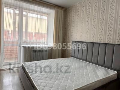 Аренда квартир в Костанайской обл.: 1-комнатная квартира · 55 м² · 3/9 этаж · помесячно, Юбилейный, Назарбаева 195 за 200 000 〒 1-комнатная квартира · 55 м² · 3/9 этаж · помесячно, Юбилейный, Назарбаева 195 за 200 000 〒 в Костанае