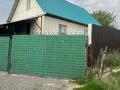 Отдельный дом · 6 комнат · 155 м² · 7.5 сот., Победа 4-линия 54 за 28 млн ₸ в Алатау