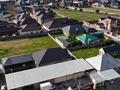 Производственный цех/ склад · 800 м² за 35 млн ₸ в Шымкенте, Каратауский р-н — фото 3