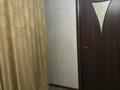 3-комнатная квартира, 48 м², 1/5 этаж, Матросова 52 — Николая Гастелло за 14 млн 〒 в Уральске — фото 13