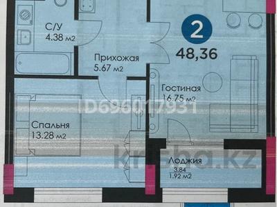 2-комнатная квартира, 48.8 м², 3/16 этаж, E669 4 за 21.5 млн 〒 в Астане, Есильский р-н