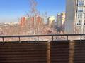 3-комнатная квартира · 65 м² · 5/5 этаж, мкр Таугуль 2 — Джандосова за 270 000 ₸ в Алматы, Ауэзовский р-н — фото 14