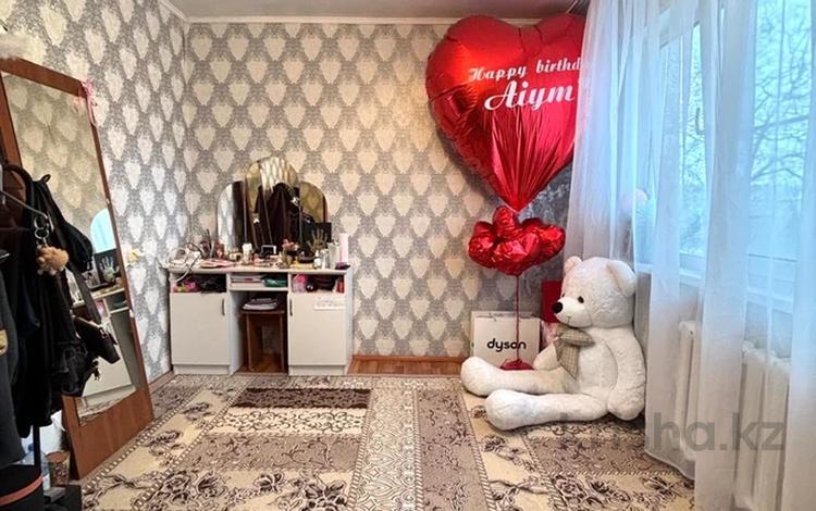 4-комнатная квартира · 62 м² · 5/5 этаж, Жунисова 180 за 15.6 млн ₸ в Уральске — фото 2