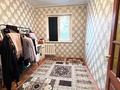 4-комнатная квартира · 62 м² · 5/5 этаж, Жунисова 180 за 15.6 млн ₸ в Уральске — фото 6