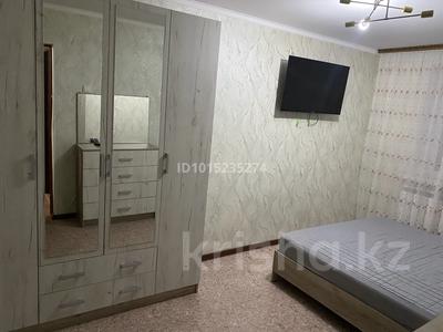 3-комнатная квартира · 54 м² · 4/5 этаж, Айтеке би за 150 000 ₸ в Таразе