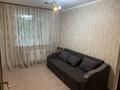 3-бөлмелі пәтер · 54 м² · 4/5 қабат, Айтеке би, бағасы: 150 000 ₸ в Таразе — фото 4