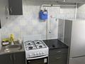3-бөлмелі пәтер · 54 м² · 4/5 қабат, Айтеке би, бағасы: 150 000 ₸ в Таразе — фото 8