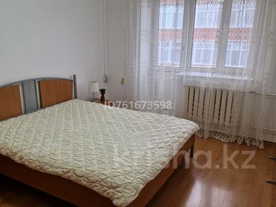 2-бөлмелі пәтер · 60 м² · 6/7 қабат · ай сайын, Крупская 24б — На набережной, бағасы: 250 000 〒 в Атырау