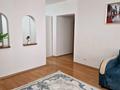 2-комнатная квартира · 60 м² · 6/7 этаж, Крупская 24б — На набережной за 300 000 ₸ в Атырау — фото 6
