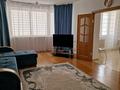 2-комнатная квартира · 60 м² · 6/7 этаж, Крупская 24б — На набережной за 300 000 ₸ в Атырау — фото 15